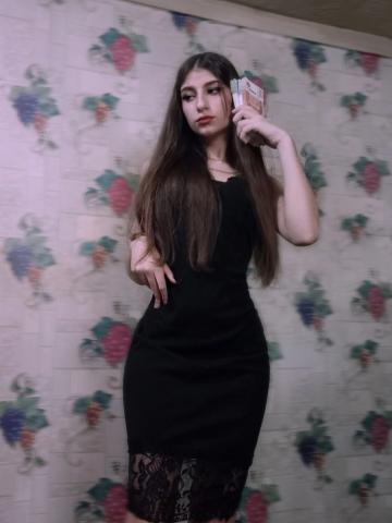 Проститутка Екатерина